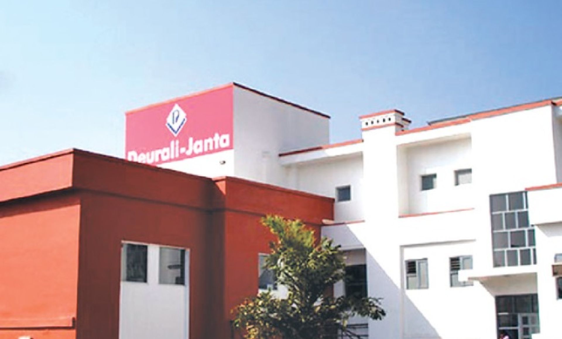 देउराली जनता फर्मास्युटिकल्सको कारोबार दुई अर्ब ३५ करोड